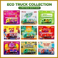 Wheelly Lori Eco Shop | Limited Hobby Collection🔥

