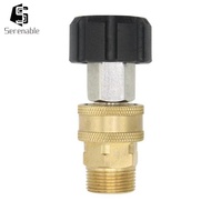 [Serenable] M22 Adapter to 1/4''Male