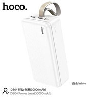 ใหม่ล่าสุด Hoco แบตสำรอง DB04 PowerBank 🔋 30000mAh ของแท้100%