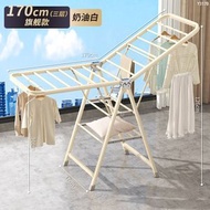 折叠晾衣架落地家用阳台晒衣架室内挂衣架子多功能户外晒被子神器
