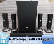 專業估價購 名牌音響、Avance皇冠、Focal勁浪、Tannoy天朗、Denon天龍、Dynaudio丹拿、二手喇叭、唱片幾、前級、后級、膽機、CD機、解碼機、Dynaudio丹拿；Focal勁浪