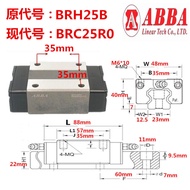 ABBA Taiwan สไลด์บล็อกรางเส้นตรง BRH BRC BRD15B 20A 25A 30A 35A 45R0 A0 LA LR อุปกรณ์เครื่องมือเหล็ก