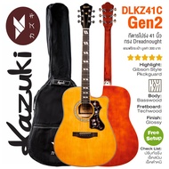 ⭐แนะนำ⭐ Kazuki DLKZ-41C Gen2 กีตาร์โปร่ง 41 นิ้ว Deluxe Acoustic Guitar ดีไซน์กีตาร์ Gibson + แถมฟรี