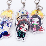 Demon Slayer - Demon Slayer - L1