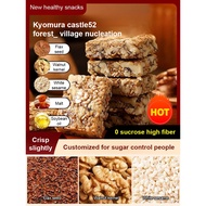 Walnut Sesame Biscuits Casual Satiety Meal Replacement Linen