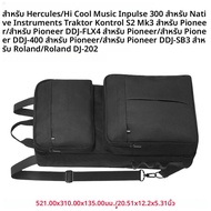 กระเป๋า DJ กระเป๋าเป้สะพายหลังสําหรับ Pioneer DDJ-400 DDJ-FLX4 สําหรับ Roland DJ-202 DJ Controller E