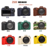 Suitable for Nikon Z5 Second Generation Silicone Case Z7 Z6 Z63 Camera Bag Protective Case Z52 Z6 Th