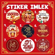 CHINESE NEW YEAR STICKERS CHINESE NEW YEAR STICKER/ 2025