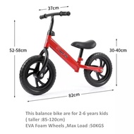 New Bike Balance Bike Children's Bike Push Bike
