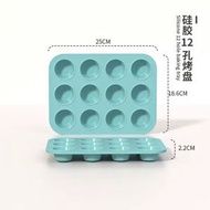 食品級圓形蛋糕工具烘焙矽膠模具單孔戚風多士烤盤DIY家用甜甜圈