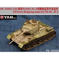 Yanmo Fang 1/35 Soviet T34/85 JS-2 steel wire bed armor modifiion part PE35035