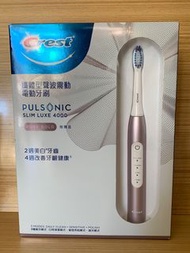 Crest 電動牙刷
