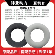 Suitable for Baya Power DT770 DT880 DT990 DT860 T1 T5P Earphone Case Sponge Protective Case