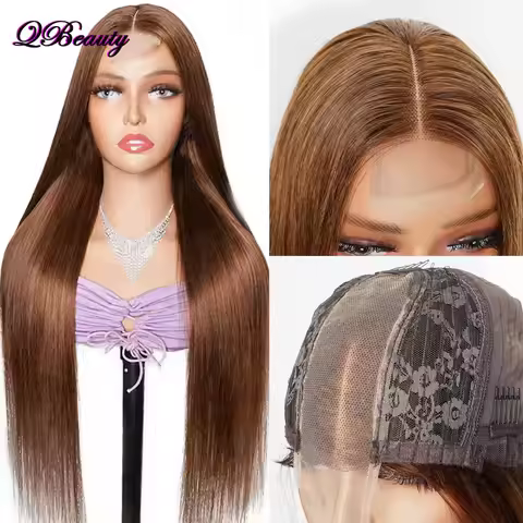 220% Density Brown Human Hair Wig 2x6 Kim K Lace Front Wig for Black Women Straight Transparent Lace