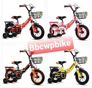 New鳳凰兒童單車-正品 新摺合單車避震  後座架 加寬附助輪 兒童中童小童單車 四色黑/紅/黃/粉 12吋558元／14寸608元(約10kg)／16寸658元 (約11kg)／18寸718元/20