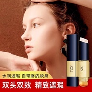 YZS Double-Headed Makeup Concealer with Brush Head Foundation Stick to Cover Face Brighten Skin Tone