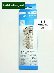 โซ่ Shimano CN-HG 701 11S Ultegra Deore XT 116ข้อ มีข้อต่อ