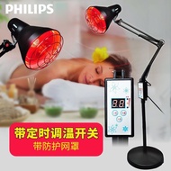 Philips Infrared Physiotherapy Lamp Medical Household Physiotherapy Instrument Heating Lamp Magic Lamp Diathermy Infrared Light BulbPAR38