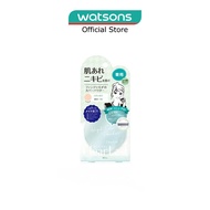 BCL-CLEARLAST Face Compact Powder High Cover Medicated Ochre