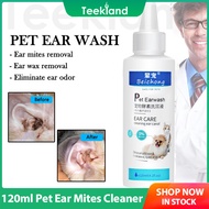 Teekland Pet Dog Ear Drops Pet Ear Mites Cleaner Dogs Cat Mites Odor Removal Ear Drops Treatment 120