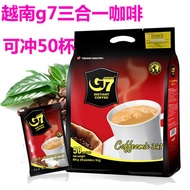 One Piece Shipment Vietnam g7 Three-in-One Coffee G7 Coffee International Version 50 Pieces 800g Ori