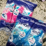 Spray Gosok Pakaian/Pengeras Hygiene PERFUMED SPEED STARCH 500g