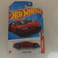 HW '16 Bugatti Chiron. Quarter mile heroes. (P1)