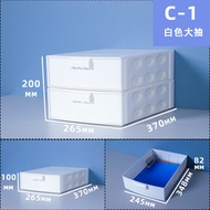 Teng Zheng Document Storage Box File Organizer A4 File Folder Office Supplies Storage Cabinet B4 Fil