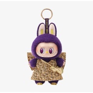 Wings of fortune Keychain (Purple Sweet Potato Keychain)
