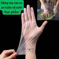 Box of 100 Convenient Disposable Safe and Hygienic Latex Gloves [Guu342]- Guu.Official