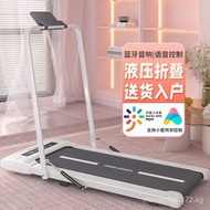 （READY STOCK）Hsm Household Treadmill Simple Type Small Mute Indoor Household Portable Flat Walking Machine Foldable