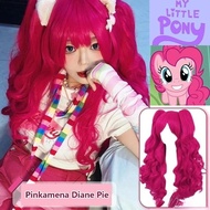 動漫粉紅小馬 Cosplay PP Pinkamena Diane Pie Cosplay 擬人化 我的 Cos 可愛迷人的粉紅色假髮 波浪捲髮 派對合成假髮