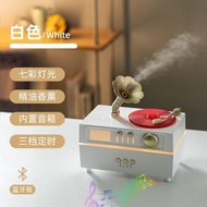 2026 Audio Retro Gramophone Aroma Diffuser Humidifier Essential Oil Aroma Diffuser Essential Oil
