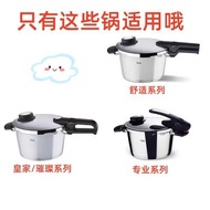 Periuk Tekanan Fissler Jerman Diimport Siri Fiser Vida Penutup Silikon Cincin Silikon Fissler