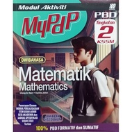 MODUL AKTIVITI MYPDP MATEMATIK TINGKATAN 2 KSSM (SASBADI) 2025-DWIBAHASA