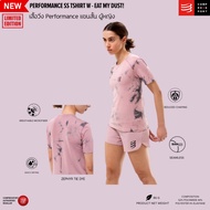 COMPRESSPORT Women's Running Tank Top PERFORMANCE Tshirt Short Sleeve Limit Eat My Dust TIE DYE ZEPH