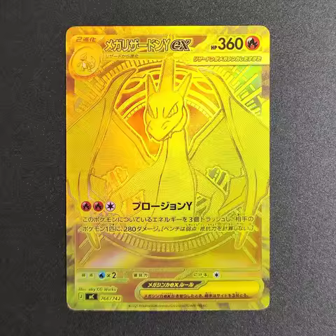 Proxy Pokemon Card Japanese Collection Card Mega Charizard RARE Single Card Classic Game Anime Card 