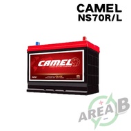 (INSTALLATION PROVIDED)Camel Premium Plus 125D26L | NS70L | Car Battery X70 CKD Exora Preve Suprima 