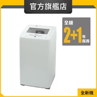 VEMC65811 6.5公斤/850轉 頑漬淨葉輪式洗衣機 (惠而浦官方旗艦店)