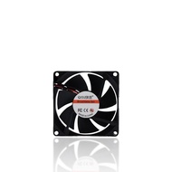 New Product Flag Speed DC8020 Radiation Chassis 5V with Silent 8cm DC Fan MCTO