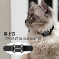 Guardian Paws Smart Pet GPS Collar-Global Version