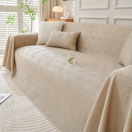 1pcs New Summer Cooling Ice Silk Sofa Cover Breathable Couch Cushion Anti-Slip Lightweight Throw  Pr