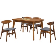 [特價]【Hampton 漢汀堡】市川紐松木柚色餐桌椅-1桌4椅