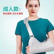 Medical Arm Sling Children Left Right Hand Injured Bracket Plaster Holder Protective Gear Shoulder E