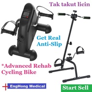 Advanced Leg Cycling, Mini Exercise Bike, Hand Foot Cycling Exercise, Rehab Bike, Exercise Bicycle, 