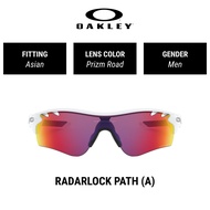 Oakley  Radarlock Path  Prizm  - OO9206 920627