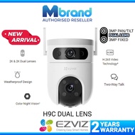 Ezviz H9C Dual Lens 2K Waterproof Pan/Tilt Color Night Vision Two Way Talk (3MP + 3MP) Outdoor Secur