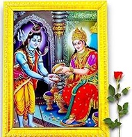 Indianstore4all Goddess Annapurna Devi (7 X 9 INCH) Annapoorani Mata Maa Wall Painting Framed Home D
