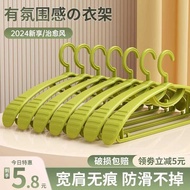 Ten Sets Seamless Hanger Clothes Hanger Clothes Hanger Clothes Hanger Cooling Hanger Household Hook 