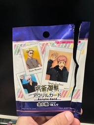 咒術迴戰 Daiso 亞克力卡 熊貓